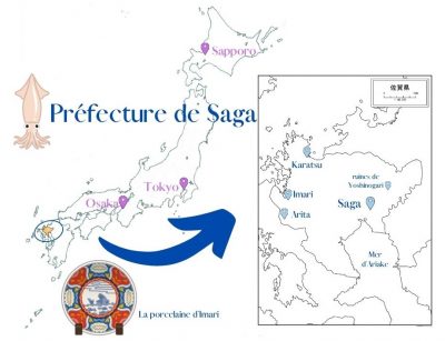 carte de voyage de Saga